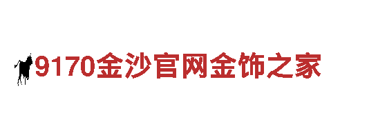 探寻创意之源，杏彩体育官网登录为您打开全新市场！